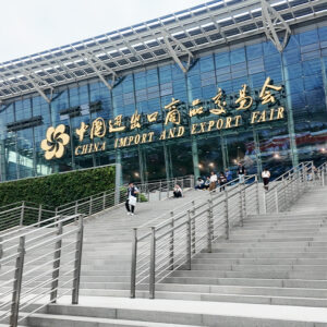 canton fair 1