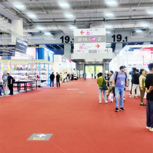 image canton fair