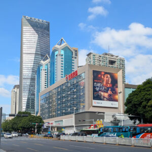 image shenzhen
